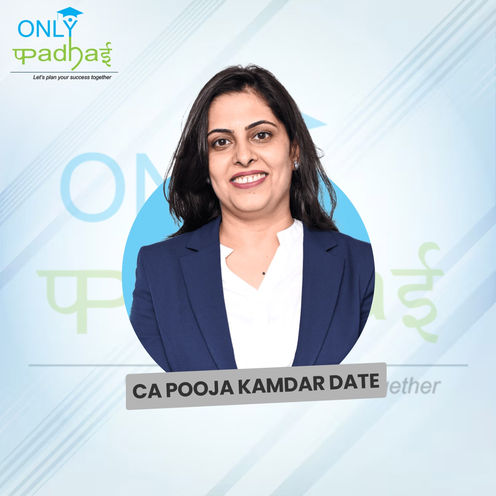 1731419492-CA POOJA KAMDAR DATE.jpeg